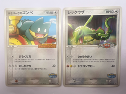 Pokemon Card PokePark 2003 Complete Promo Set 14 Card Set Japanese - Image 4