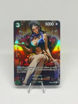 One Piece Doujin Card Goddess Story Waifu ACG Custom DIY - Image 1