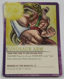 Zatch Bell! the Card Battle Majestic 12 Foil Promo Card: Dinosaur Arm MJ-005 - Image 1