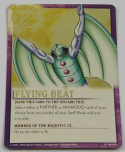 Zatch Bell! the Card Battle Majestic 12 Foil Promo Card: Flying Beat MJ-003 - Image 1