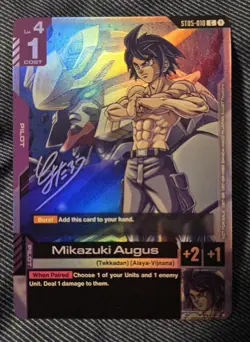 Mikazuki Augus ST05-010 C Signature Event Promo Gundam Card Game - Image 1
