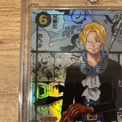 One Piece Card Game OP13-120 SEC Sabo Manga Parallel Black JP TCG Rare - Image 3
