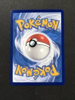 Penny 1004/04 SAR Simplified Chinese Gem Pack Vol.2 Pokemon Card - Full Art - Image 2