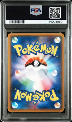 Pokemon Japanese Fullart Dialga GX SM5S 075/066 HR PSA 9 Mint - Image 2