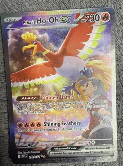 Ethan's Ho-Oh ex - 230/182 - SIR - Destined Rivals - Pokemon Card - NM - Image 1