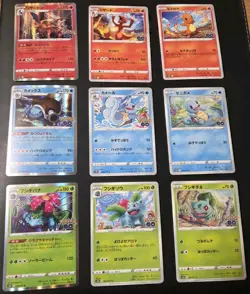 Pokemon Card Japanese Lot 9 Charizard Blastoise Venusaur Evolution s10b GO NM - Image 1