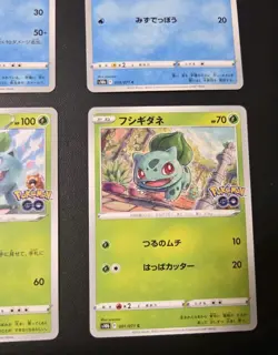 Pokemon Card Japanese Lot 9 Charizard Blastoise Venusaur Evolution s10b GO NM - Image 4