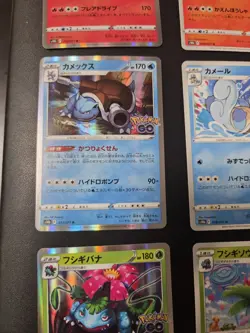 Pokemon Card Japanese Lot 9 Charizard Blastoise Venusaur Evolution s10b GO NM - Image 5