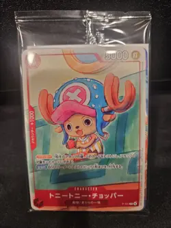 One Piece mcdonalds 2025 promo set SEALED 6 cards inside 2nd picture for exemple - Image 1
