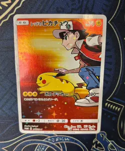2018-19 Pokemon Card Red's Pikachu 270/SM-P Promo 20th Anniversay NM Japanese - Image 2
