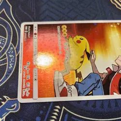 2018-19 Pokemon Card Red's Pikachu 270/SM-P Promo 20th Anniversay NM Japanese - Image 3