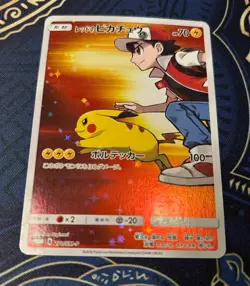 2018-19 Pokemon Card Red's Pikachu 270/SM-P Promo 20th Anniversay NM Japanese - Image 4