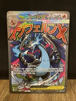 2025 Pokemon MEP Mega Charizard X ex #023 Black Star Promo NM - Image 1