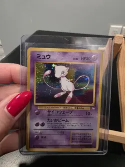 Pokemon TCG Swirl Mew 151 Holo Mystery of the Fossils MP Japanese Edition - Image 1
