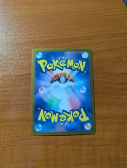 Maushold 081/071 Art Rare Clay Burst Pokemon Japanese Near Mint - Image 2