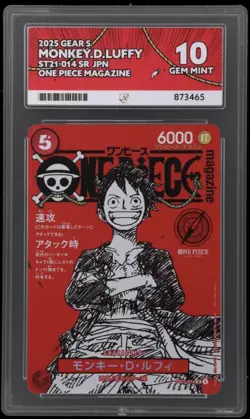 Monkey D Luffy ST21-014 ACE 10 One Piece Magazine Vol. 20 PROMO 2025 Perfect10 - Image 1