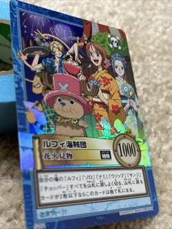 One Piece Straw Hat Crew Carddass Hyper Battle S101 Holo Foil - Image 3
