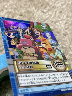 One Piece Straw Hat Crew Carddass Hyper Battle S101 Holo Foil - Image 4