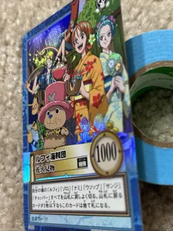 One Piece Straw Hat Crew Carddass Hyper Battle S101 Holo Foil - Image 5
