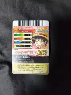 ONE PIECE Monkey D. Luffy Trading Card Lot 4 2010s Bandai Japanese - Image 5