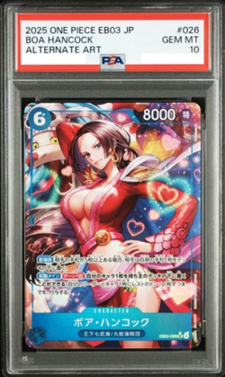 PSA 10 Boa Hancock EB03-026 Alternate Art 2025 One Piece Card Japanese GEM MT - Image 1
