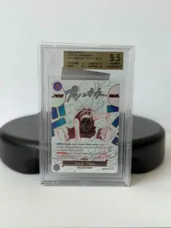 2025 ONE PIECE A FIST OF DIV. SPEED MONKEY.D.LUFFY #OP11-080 ALT ART R BGS 9.5 - Image 1