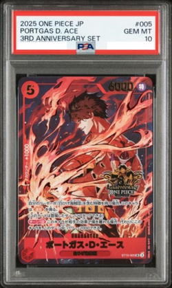 PSA 10 Portgas D. Ace ST15-005 3rd Anniversary Set 2025 ONE PIECE Card JPN - Image 1