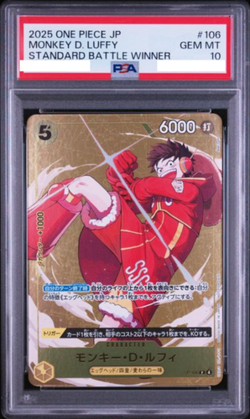 PSA 10 Monkey D. Luffy P-106 Standard Battle Promo 2025 ONE PIECE Card JPN - Image 1