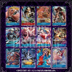 ONE PIECE Card Game China 2nd Anniversary set Hancock Bandai Japanese 2025 New - Image 2