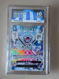 Cross Guild OP09-057 - Ace 10 - JPN - One Piece Card - Image 1
