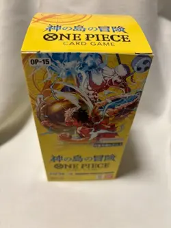 One Piece The Adventure of the Island of God OP-15 box tape sealed - Image 1