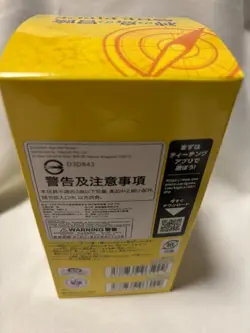 One Piece The Adventure of the Island of God OP-15 box tape sealed - Image 2