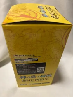 One Piece The Adventure of the Island of God OP-15 box tape sealed - Image 3