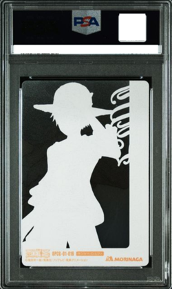 PSA 10 Luffy #019 One Piece Morinaga Wafer Part 1 Card 2011 Japanese - Image 2