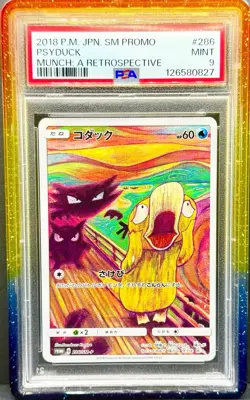 PSA 9 Psyduck 286/SM-P Munch: A Retrospective Sm Scream Promo Pokemon Japanese - Image 1