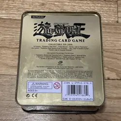 Vintage YuGiOh 2006 TIN ONLY Uria Lord Of Searing Flames Collectible NO CARDS - Image 4