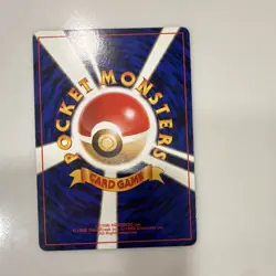 The Pokemon Company Pokemon TCG Challenge from the Darkness Sabrina's Jynx Unc … - Image 2