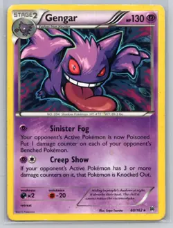 Gengar (XY BREAKthrough) 60/162 Rare Deck Exclusives Pokemon Moderately Played - Image 1
