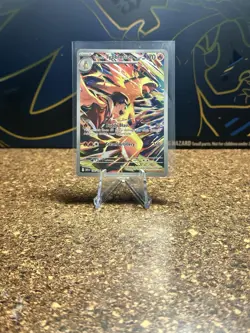 Pokemon Destined Rivals 190/182 Ethan’s Typhlosion Illustration Rare NM - Image 1