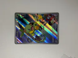First Partner Illustration Collection Series 1 Gen 4 Sinnoh Starters Pokemon TCG - Image 3
