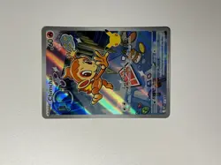 First Partner Illustration Collection Series 1 Gen 4 Sinnoh Starters Pokemon TCG - Image 5