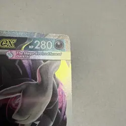 Mega Darkrai EX 048/084 Pokemon TCG Pitch Black Double Rare *PRE-RELEASE* - Image 3