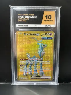 Pokemon TCG Iron Crown Ex Japanese Cyber Judge 099/071 Graded ACE 10 Card Slab - Image 1