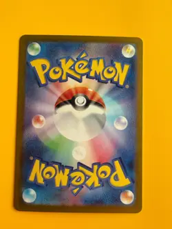 Nidoking 174/165 Sv2a: Pokemon Card 151 Holo (Japanese) - Image 2