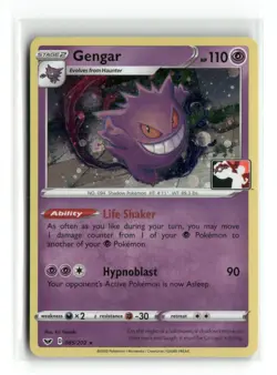 Gengar (Library Exclusive) [MCAP - 085/202] Holo Rare Holofoil NM - Image 1