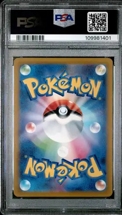 2022 Pokemon SWSH VSTAR Universe Simisear VSTAR #214 Japanese FA PSA 10 GEM MINT - Image 2