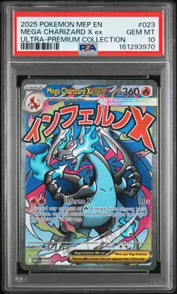 2025 Pokemon ME: Mega Evolution Promo #023 Mega Charizard X ex UPC PSA 10 (810) - Image 2