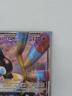 Sigilyph GX 98/214 Pokemon Card Lost Thunder Ultra Rare NM/M FREE TOP LOADER - Image 3