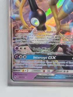 Sigilyph GX 98/214 Pokemon Card Lost Thunder Ultra Rare NM/M FREE TOP LOADER - Image 4