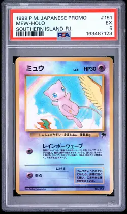 1999 POKEMON JAPANESE PROMO SOUTHERN ISLANDS SOUTHERN ISLAND-R.I. MEW-HOLO PSA 5 - Image 1